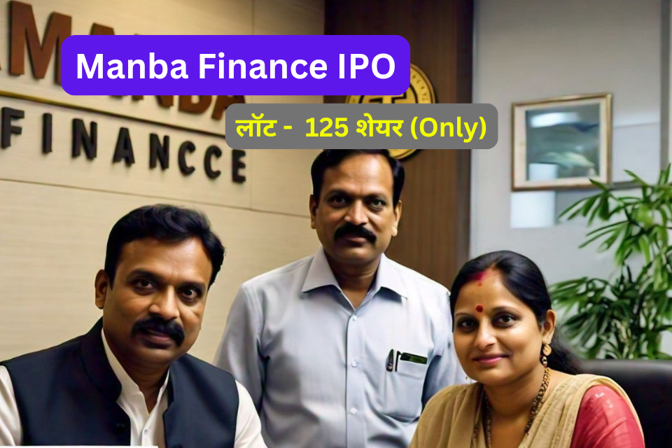 Manba Finance IPO full details