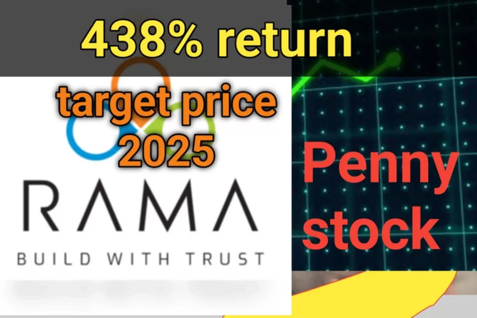 Rama Steel Tubes Target Price For 2025