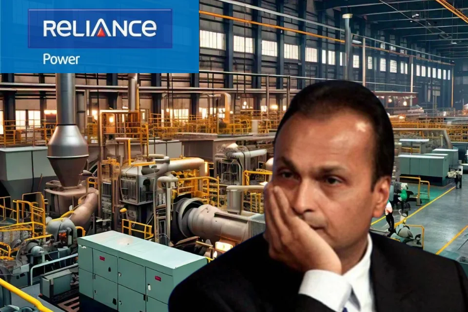 Reliance Power Share